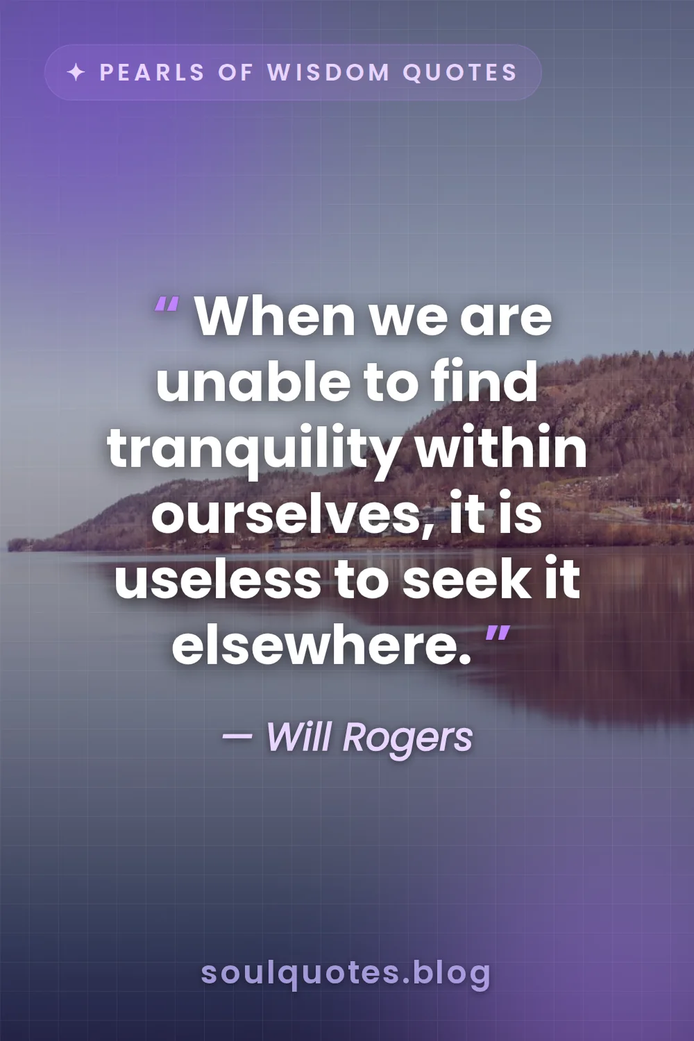 a clear mirror image on a tranquil water surface